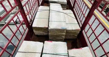 通化 黄金麻花岗岩荔枝面，光面毛板装车完成