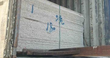 通化 芝麻白花岗岩石材3.0公分光面毛板装柜出货