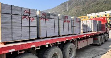 通化 芝麻灰地铺石出货日常