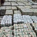 通化 黄金麻白麻花岗岩荔枝面地铺石(冰裂纹)