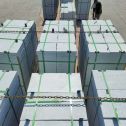 通化 芝麻白花岗岩5公分地铺石 花岗岩厂家工厂装车日常