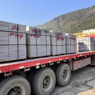 通化 芝麻灰地铺石出货日常