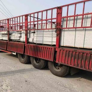 通化 白麻荔枝面外墙干挂，工厂装车日常