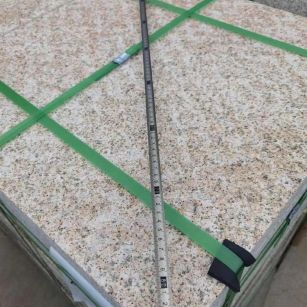 通化 黄金麻火烧面地铺石