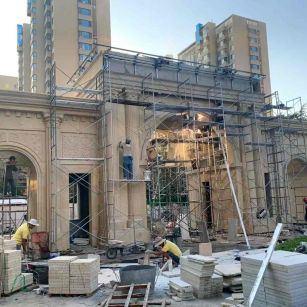 通化 黄金麻荔枝面花岗岩小区门楼外墙干挂