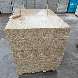 通化 湖北黄金麻花岗岩石材荔枝面外墙石材