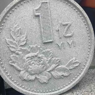 通化 芝麻白异型加工雕刻