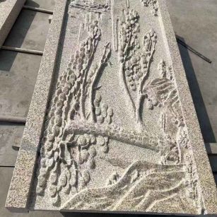 通化 黄金麻雕刻板浮雕迎客松