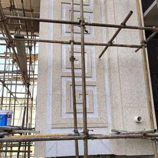 通化 黄金麻花岗岩别墅外墙干挂回纹造型效果