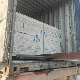 通化 芝麻白花岗岩石材3.0公分光面毛板装柜出货