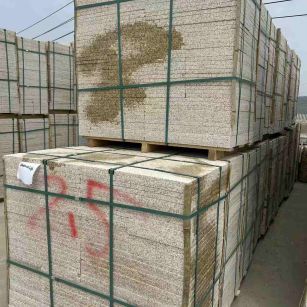 通化 黄金麻花岗岩石材荔枝面地铺石2.5*300*600