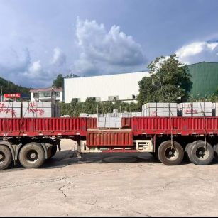 通化 芝麻灰花岗岩地铺石出货日常