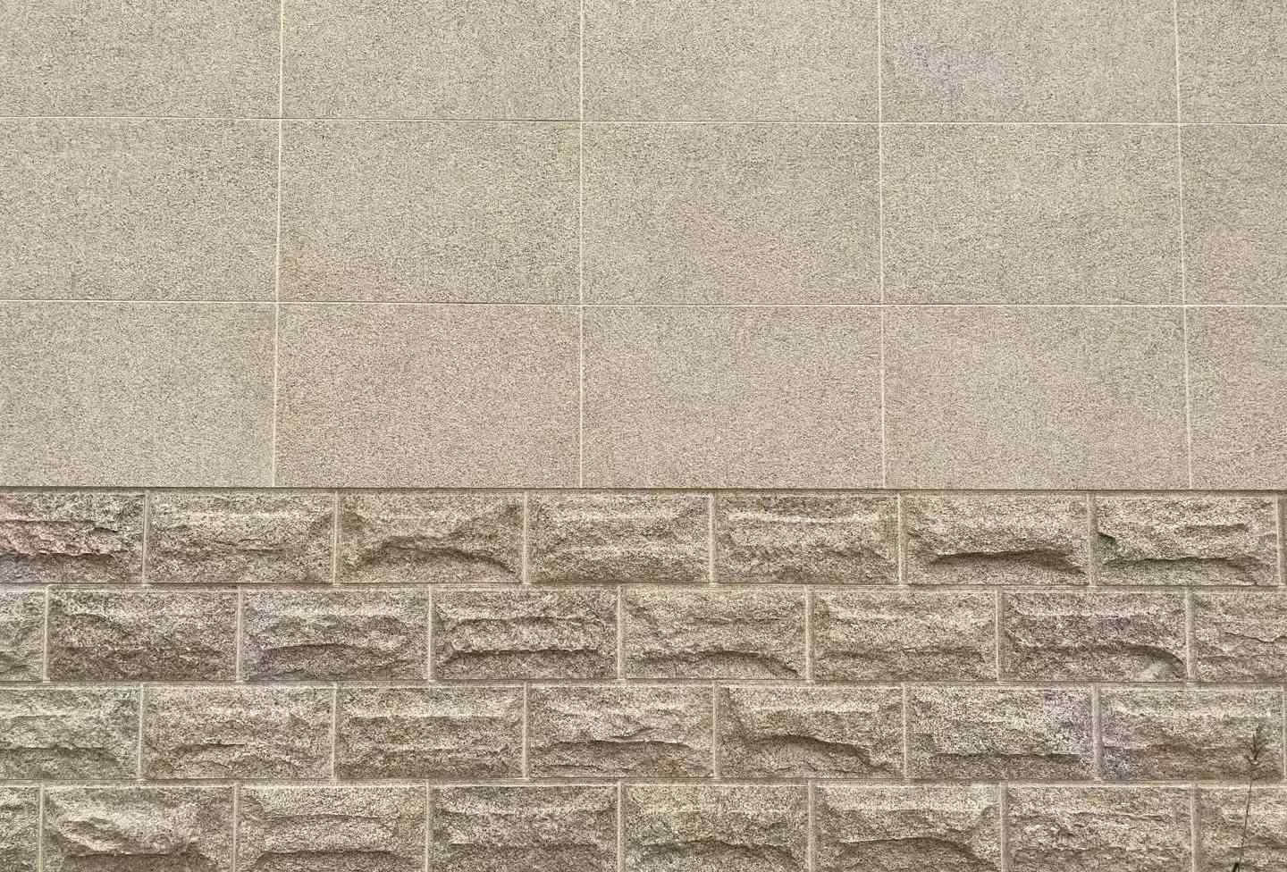 通化 黄金麻自然面蘑菇石配荔枝面干挂