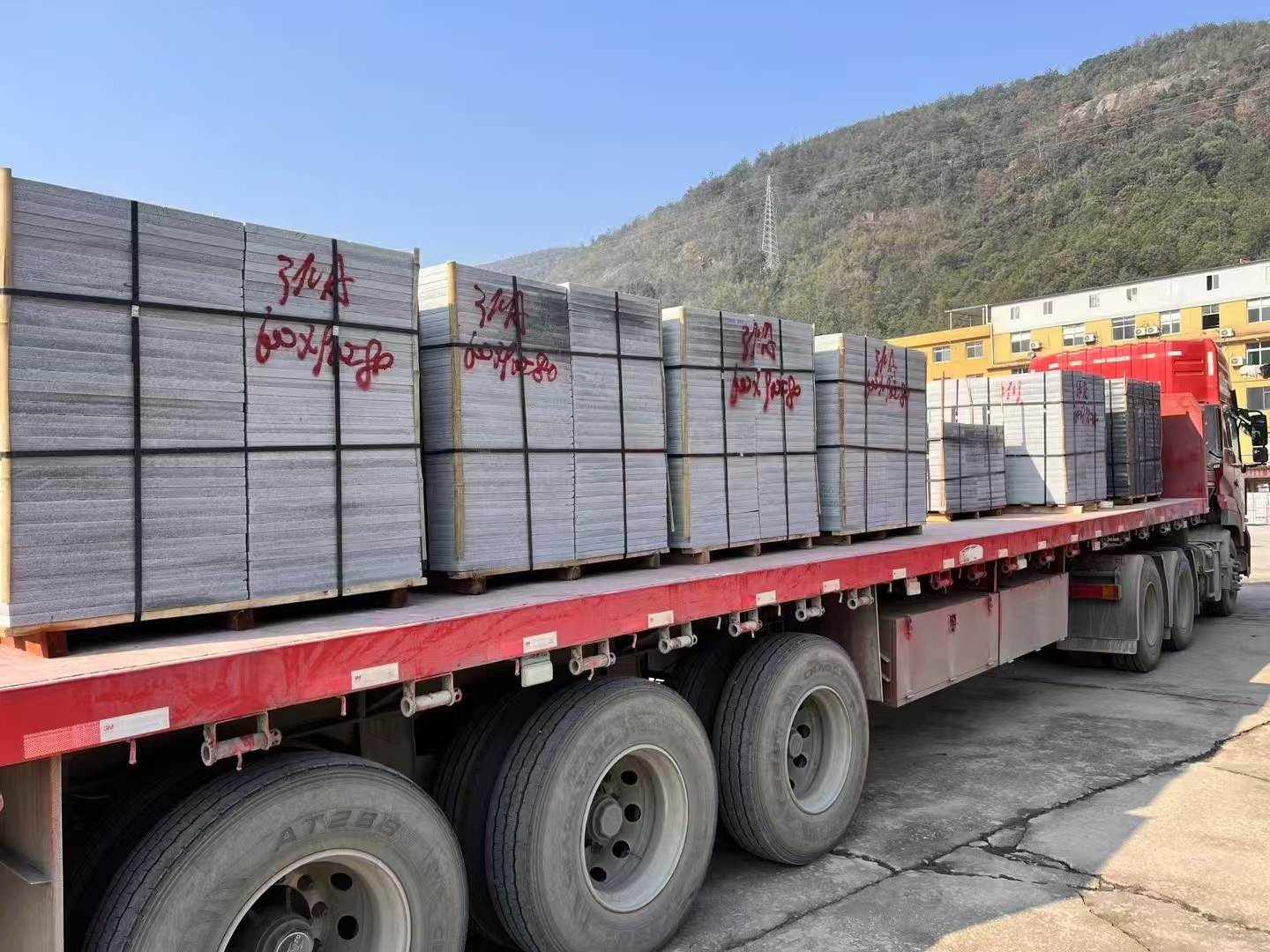 通化 芝麻灰地铺石出货日常