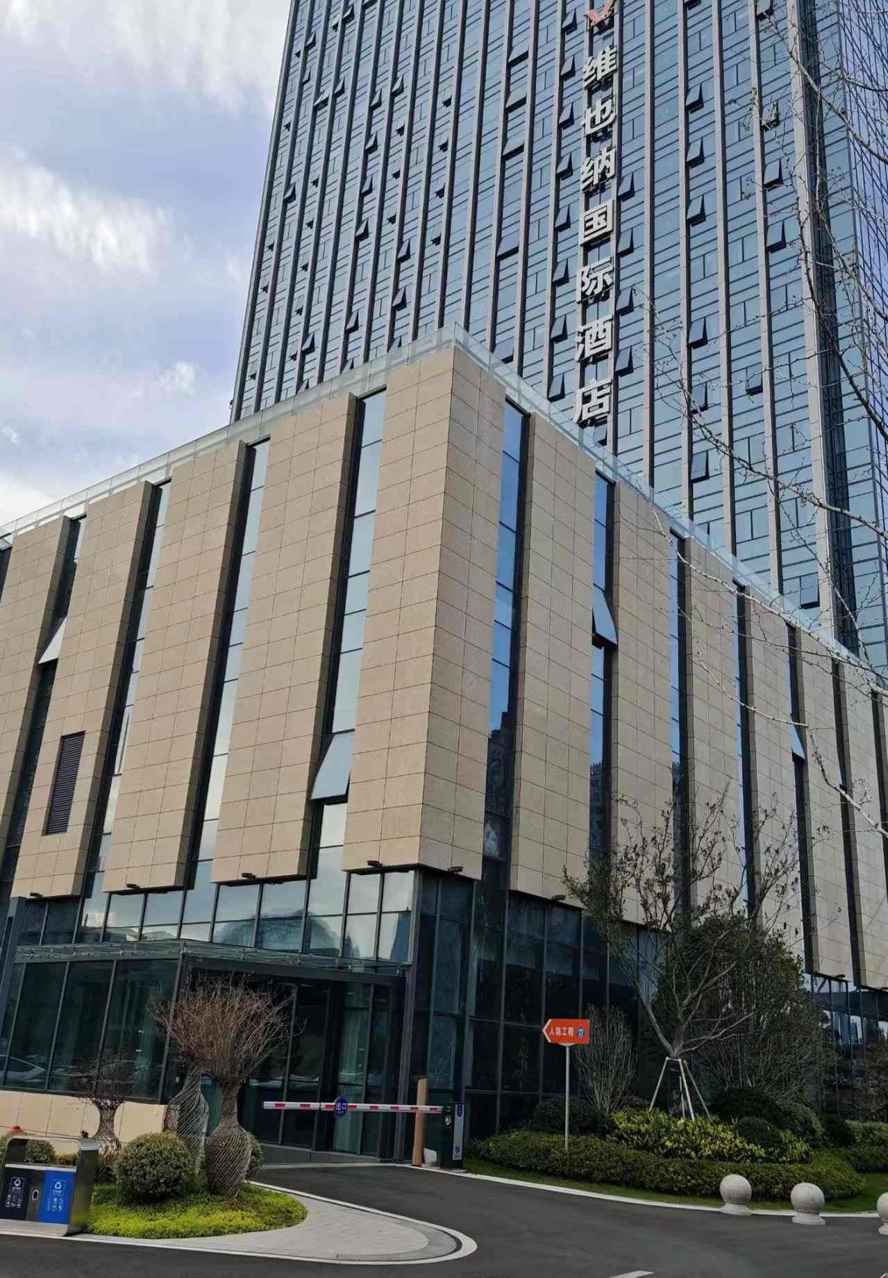 通化 黄金麻花岗岩外墙干挂