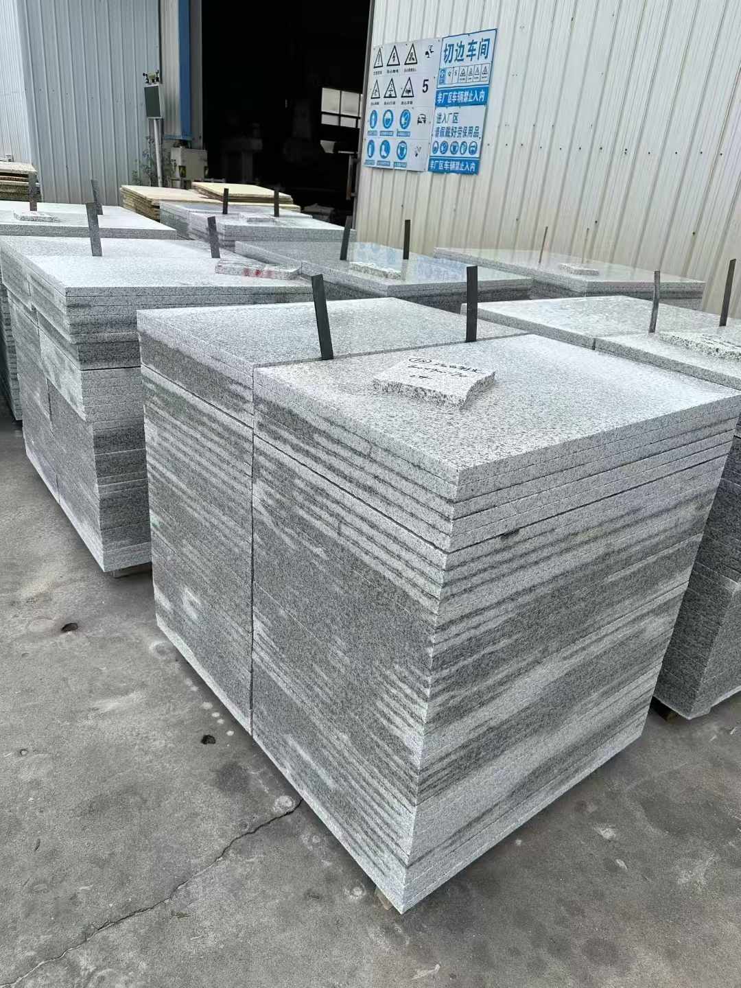 通化 白麻光面干挂成品